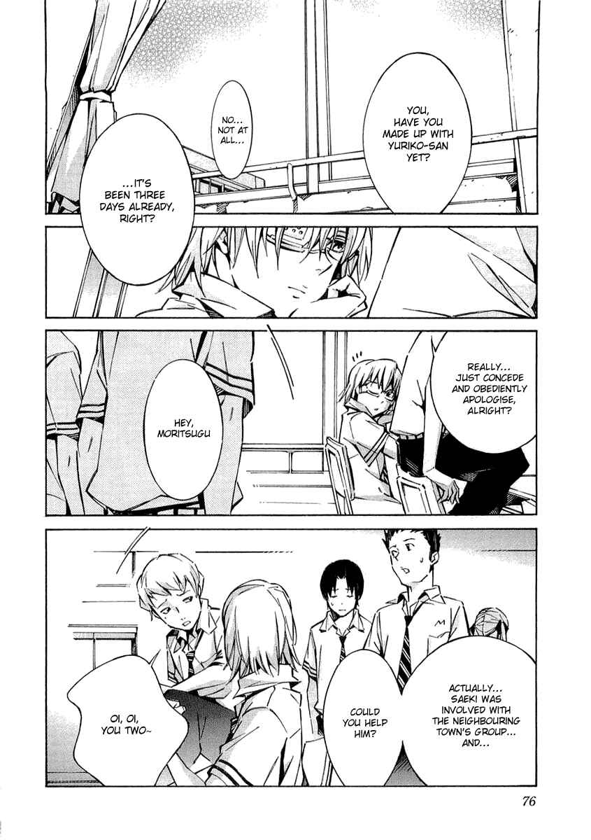 Page 29 Chapter 33 Linebarrels of Iron