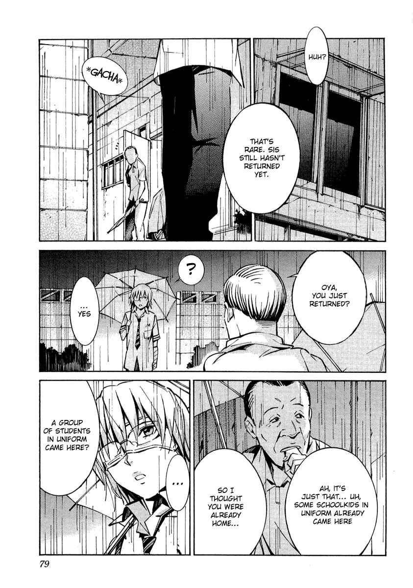 Page 32 Chapter 33 Linebarrels of Iron
