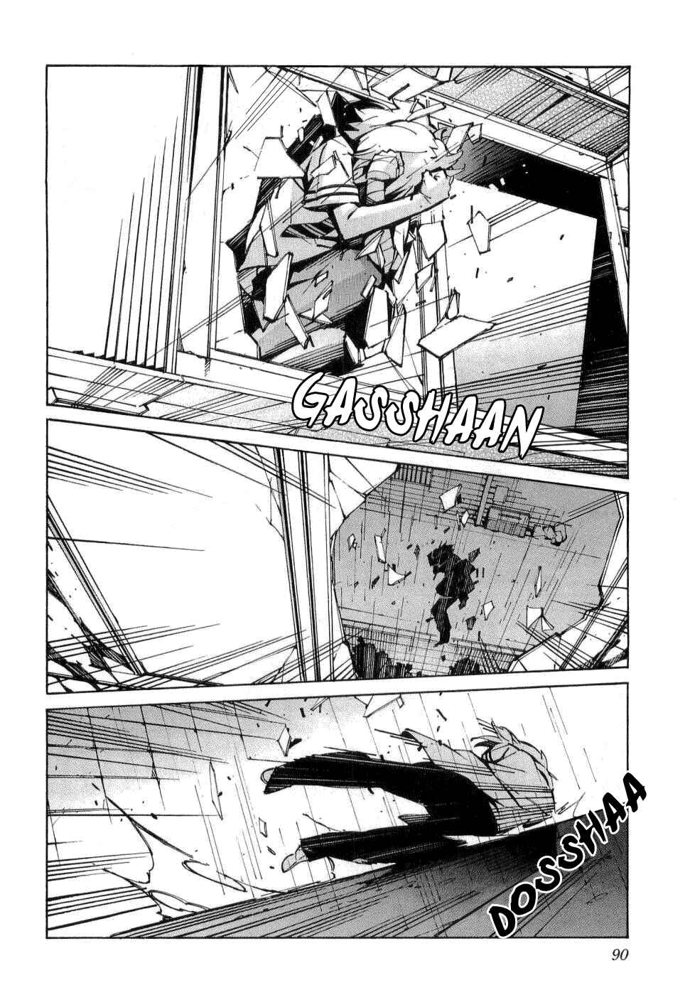 Page 42 Chapter 33 Linebarrels of Iron