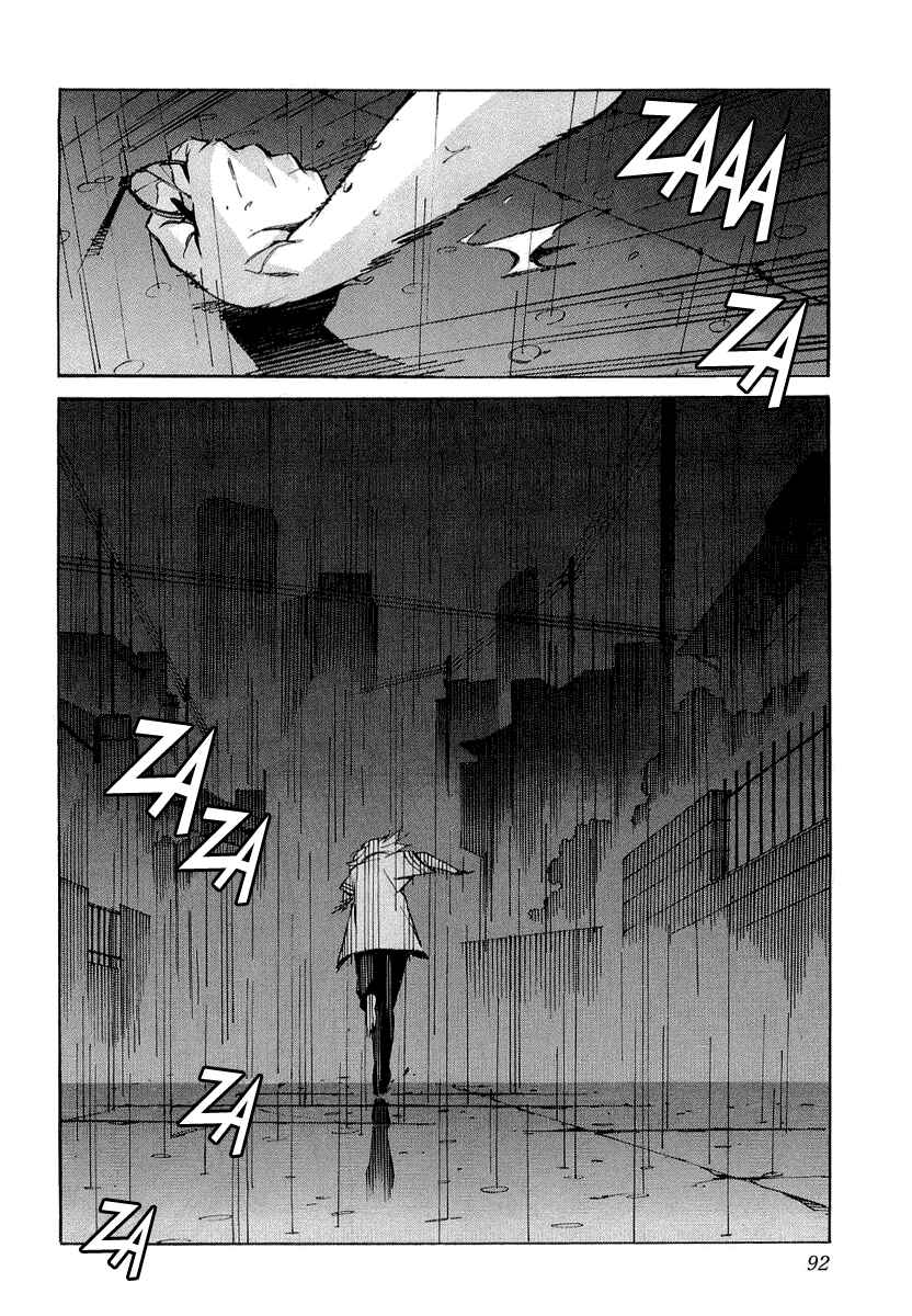 Page 44 Chapter 33 Linebarrels of Iron