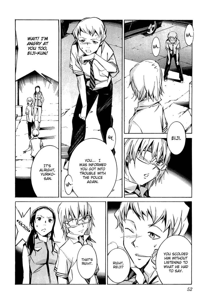 Page 6 Chapter 33 Linebarrels of Iron