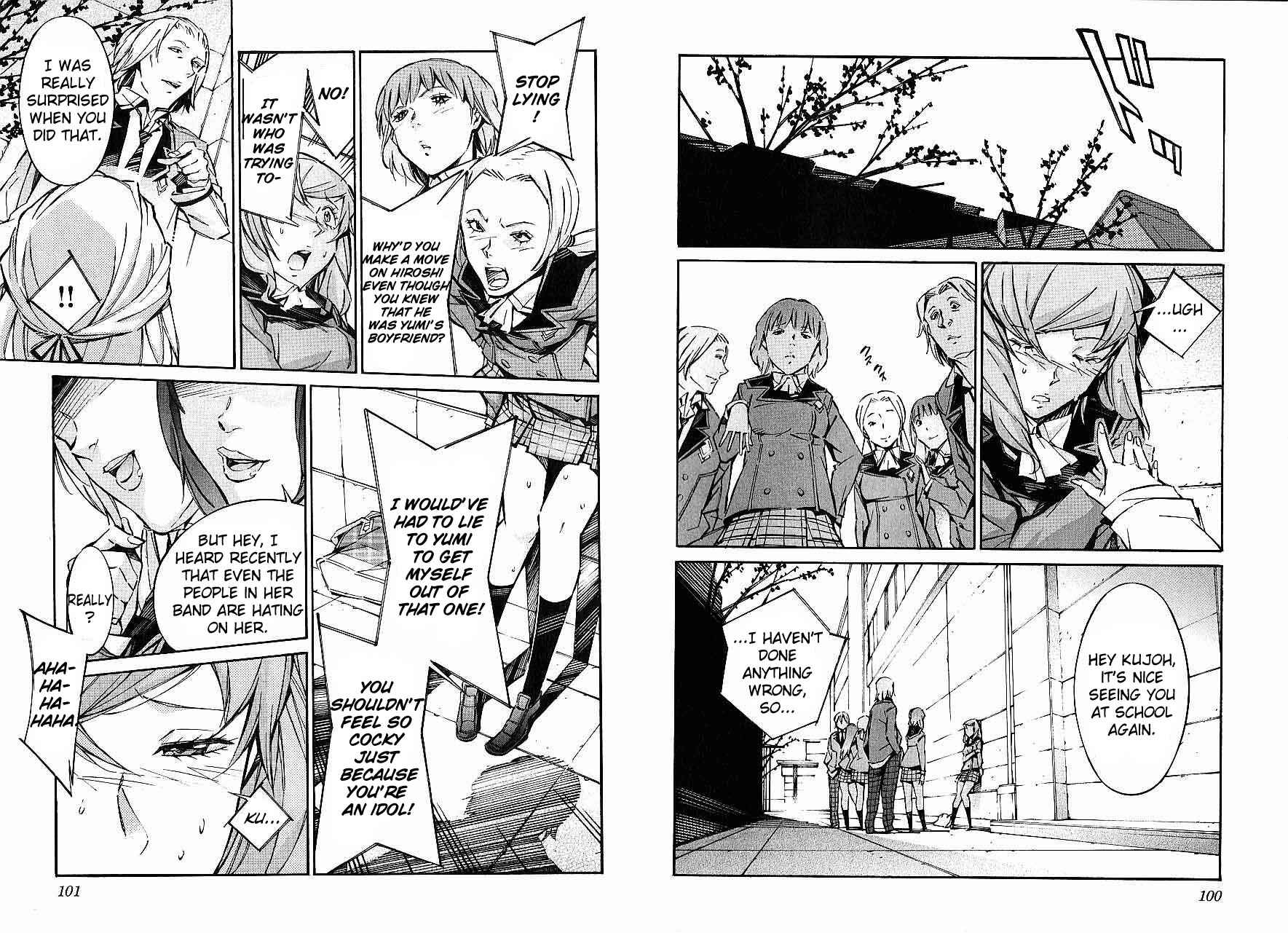 Page 6 Chapter 46 Linebarrels of Iron