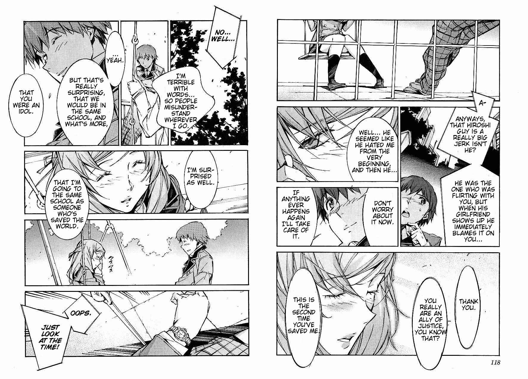 Page 15 Chapter 46 Linebarrels of Iron