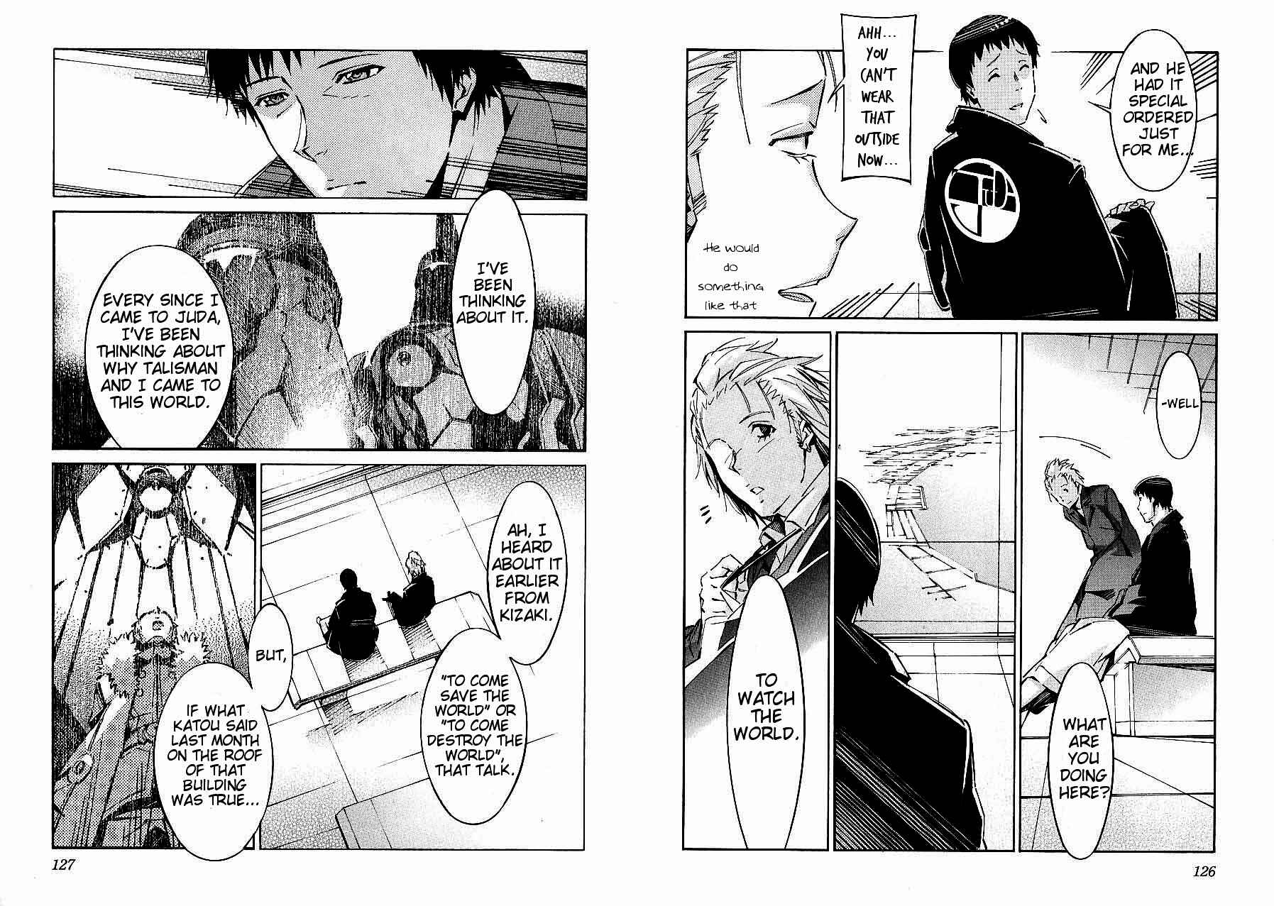Page 19 Chapter 46 Linebarrels of Iron