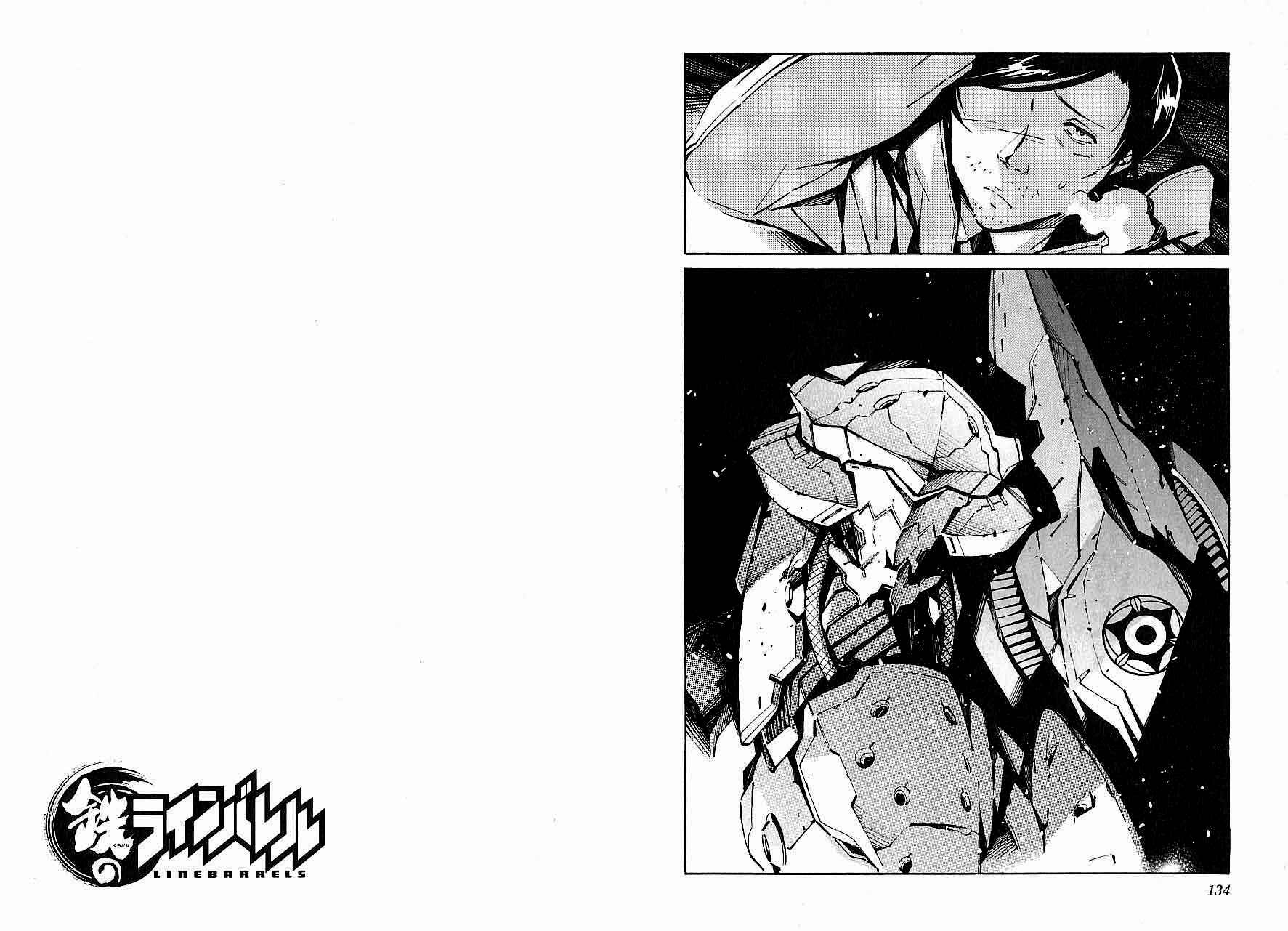 Page 23 Chapter 46 Linebarrels of Iron