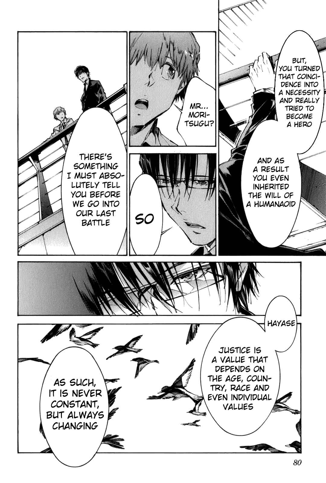 Page 18 Chapter 111 Linebarrels of Iron