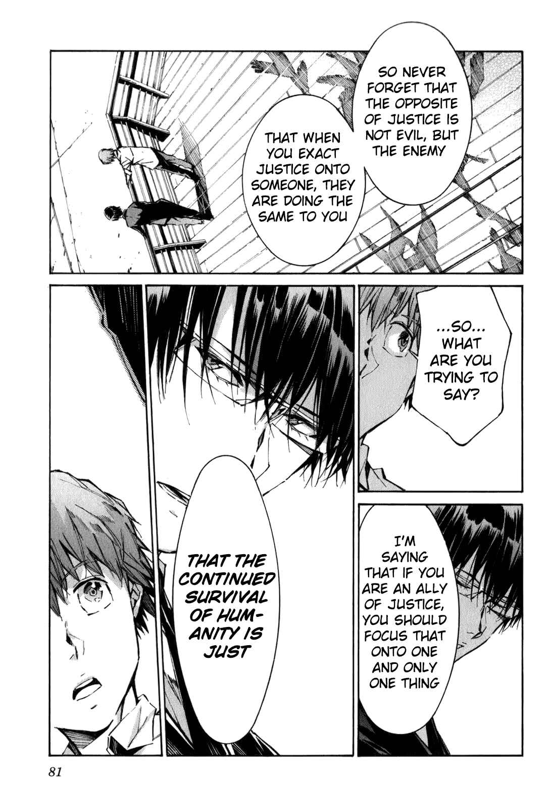 Page 19 Chapter 111 Linebarrels of Iron
