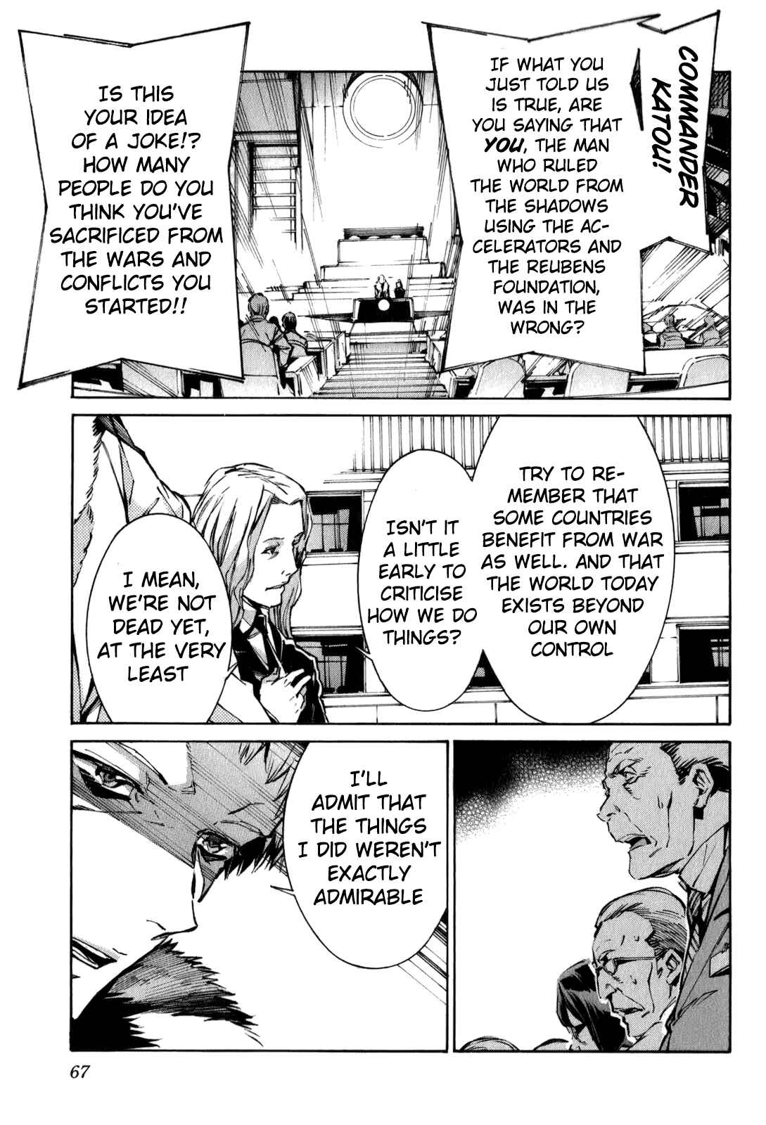 Page 5 Chapter 111 Linebarrels of Iron