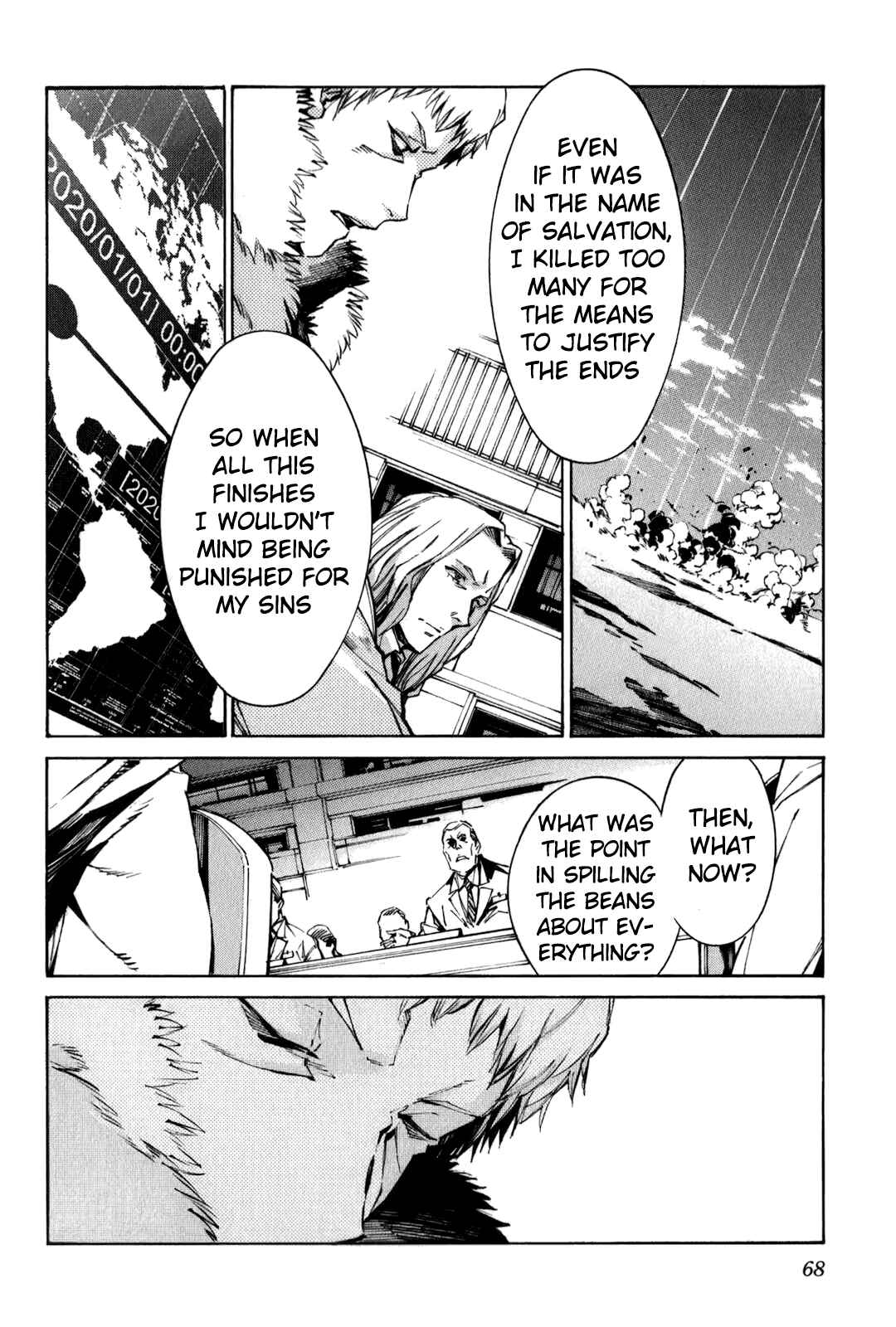 Page 6 Chapter 111 Linebarrels of Iron