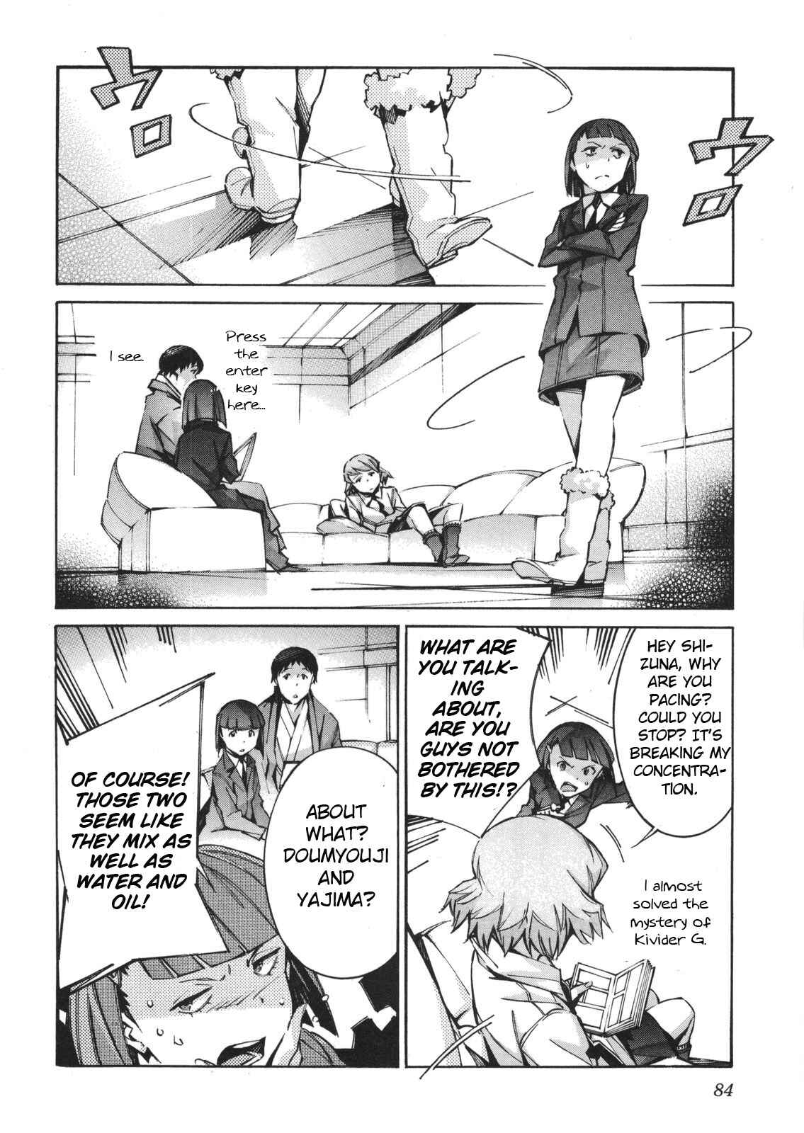 Page 10 Chapter 62 Linebarrels of Iron