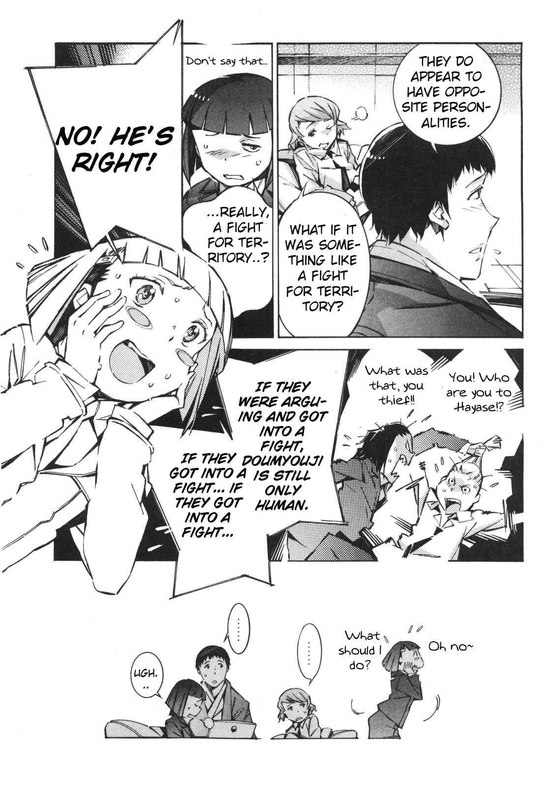 Page 11 Chapter 62 Linebarrels of Iron