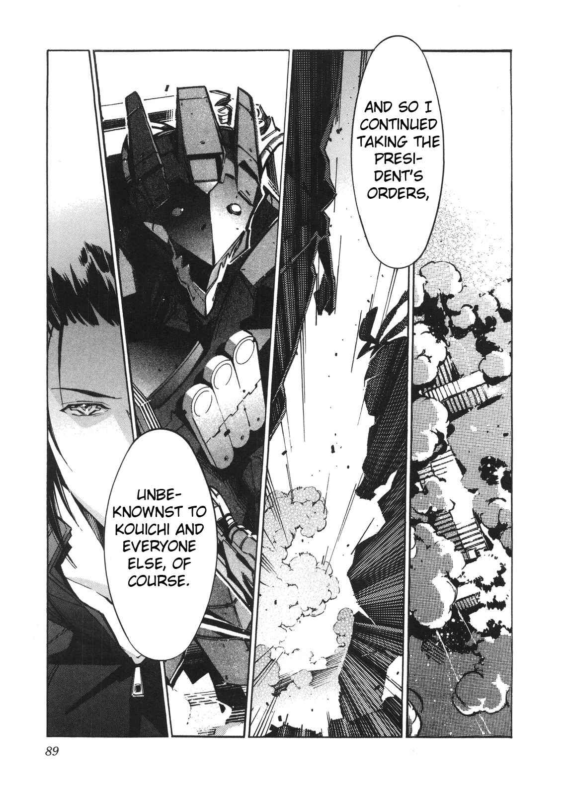 Page 15 Chapter 62 Linebarrels of Iron