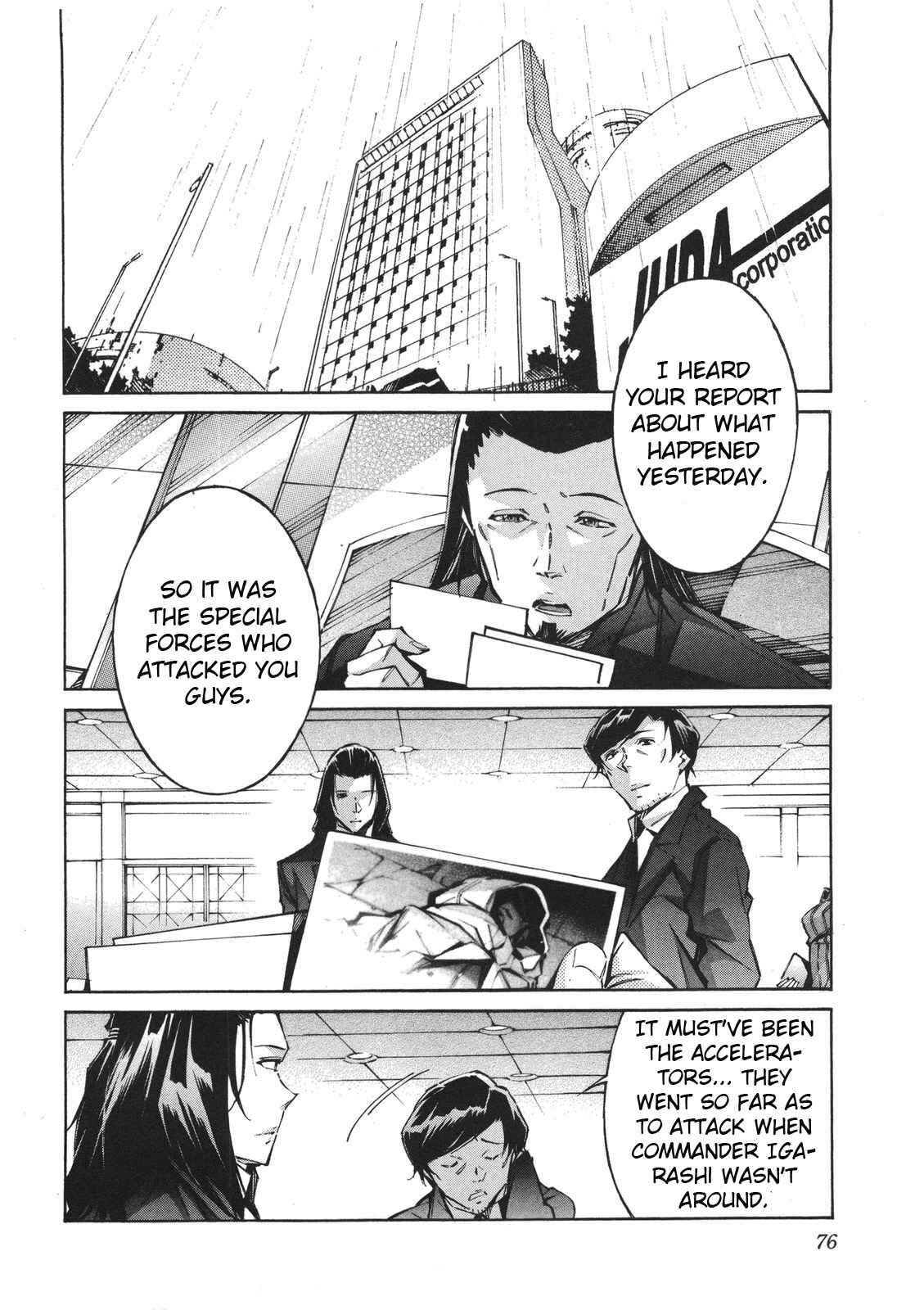 Page 2 Chapter 62 Linebarrels of Iron