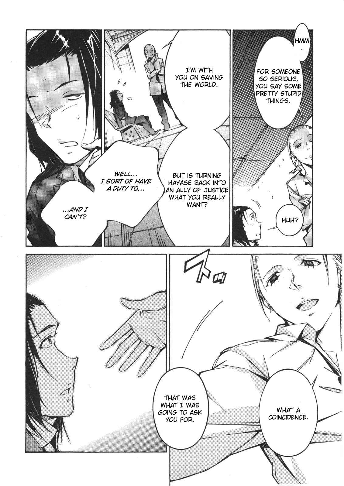 Page 22 Chapter 62 Linebarrels of Iron