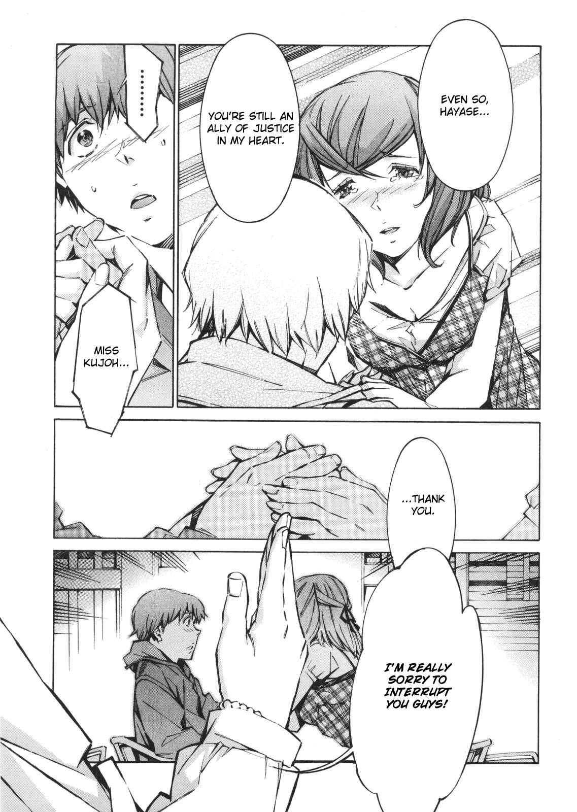 Page 27 Chapter 62 Linebarrels of Iron