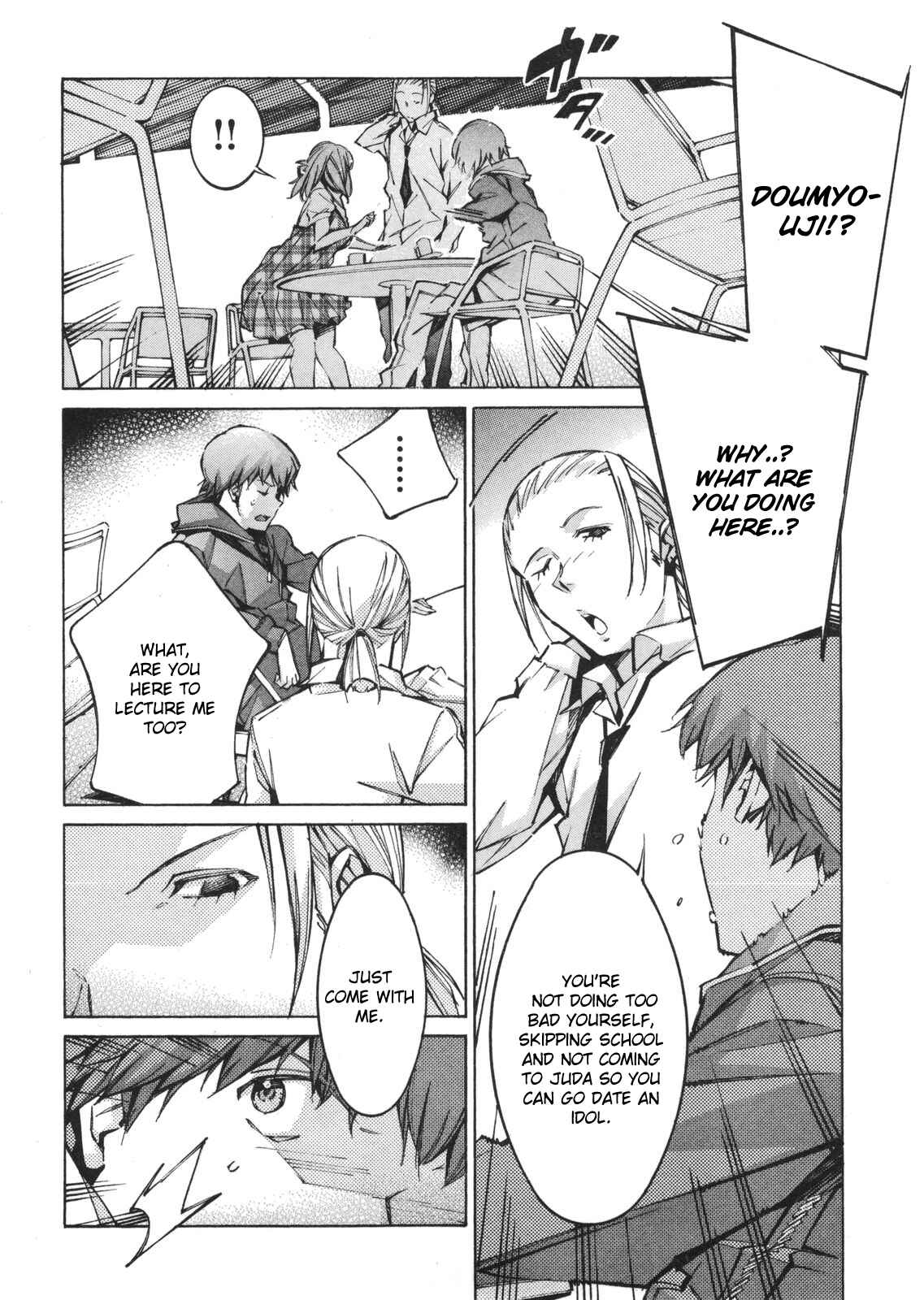 Page 28 Chapter 62 Linebarrels of Iron