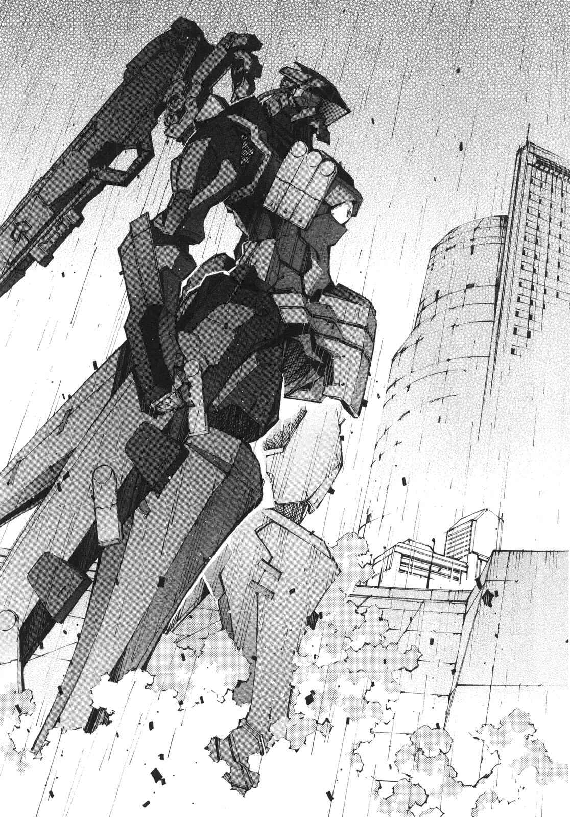 Page 35 Chapter 62 Linebarrels of Iron