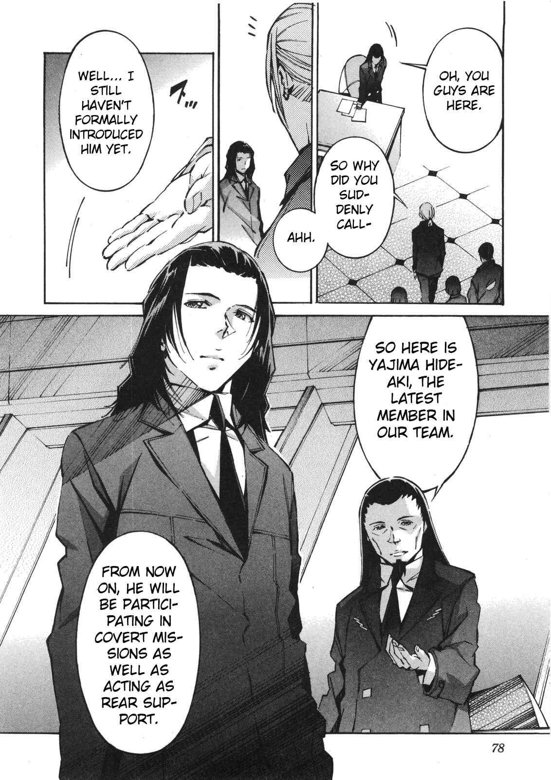 Page 4 Chapter 62 Linebarrels of Iron