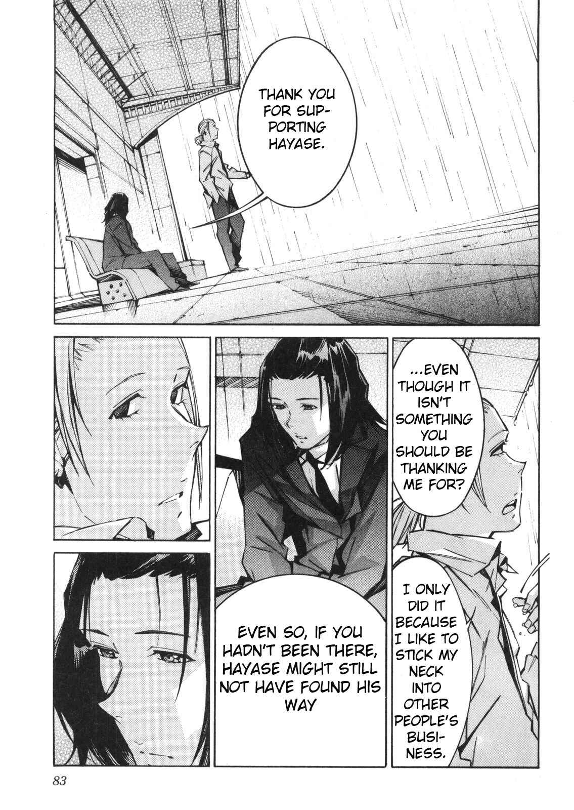 Page 9 Chapter 62 Linebarrels of Iron