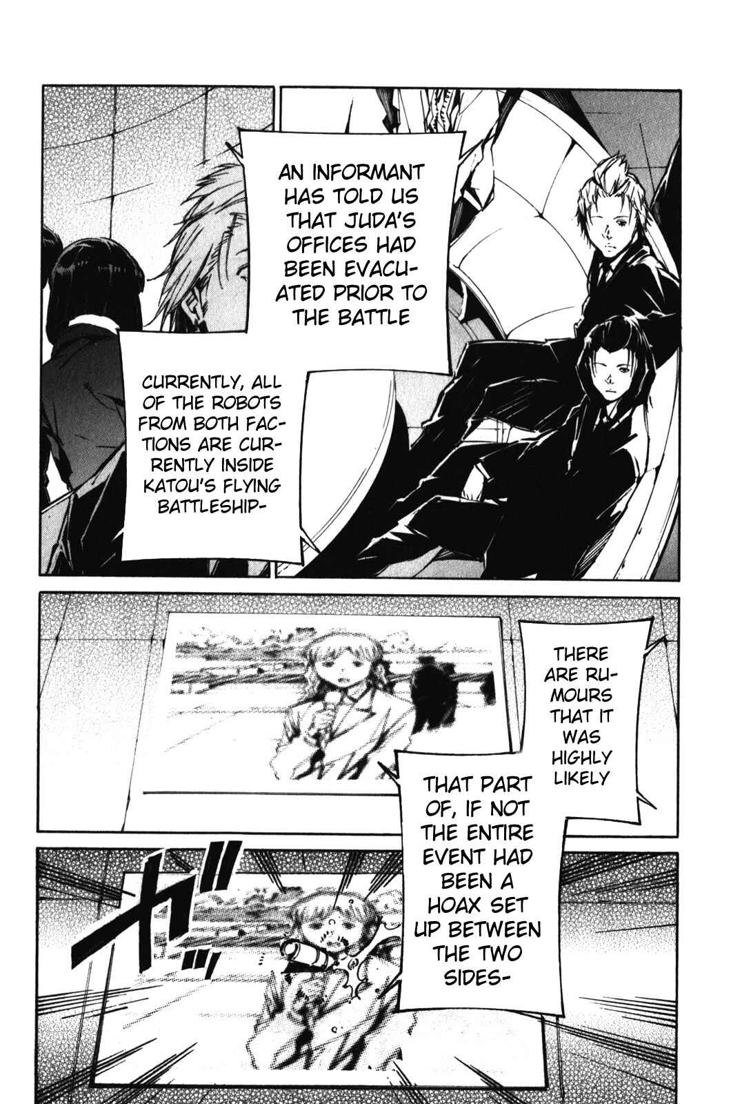 Page 10 Chapter 84 Linebarrels of Iron