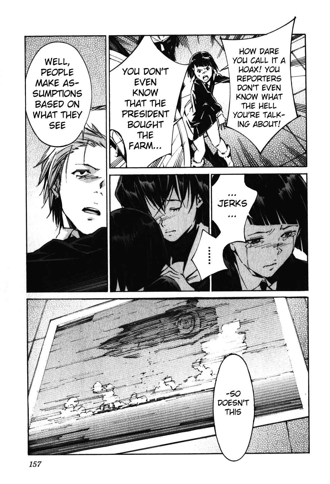 Page 11 Chapter 84 Linebarrels of Iron