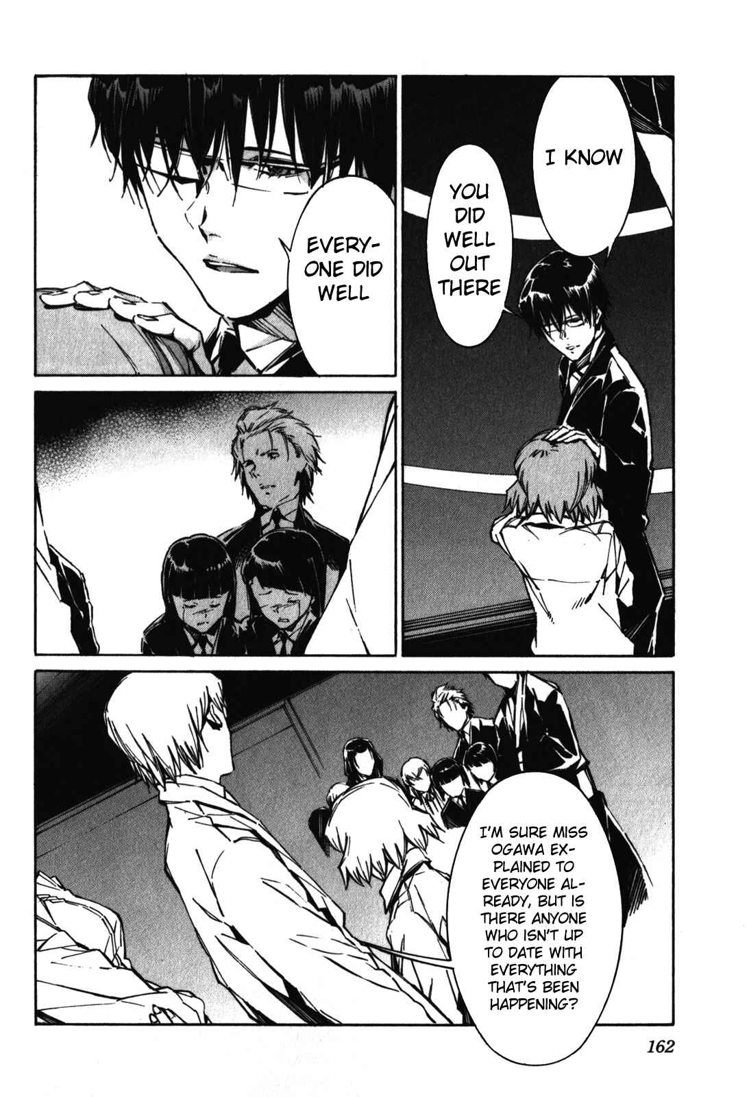 Page 16 Chapter 84 Linebarrels of Iron