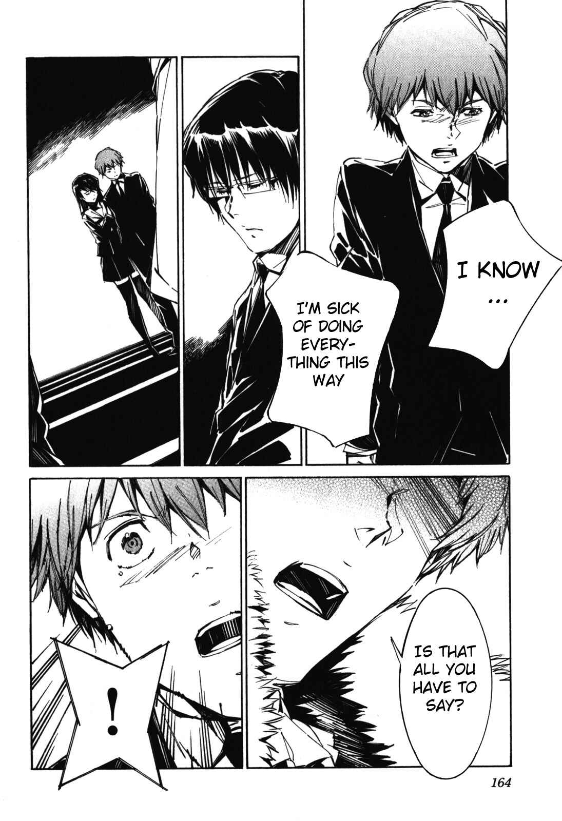 Page 18 Chapter 84 Linebarrels of Iron