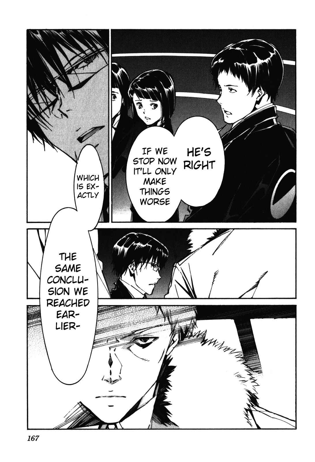 Page 21 Chapter 84 Linebarrels of Iron