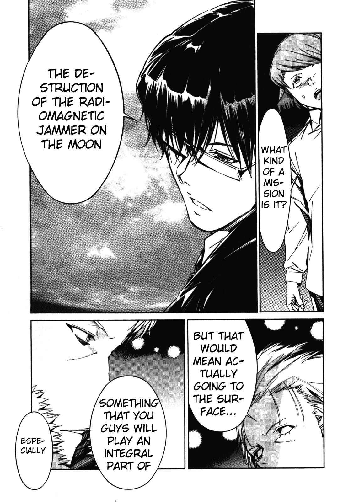 Page 27 Chapter 84 Linebarrels of Iron