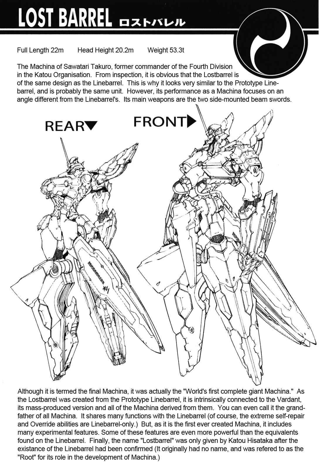 Page 37 Chapter 84 Linebarrels of Iron