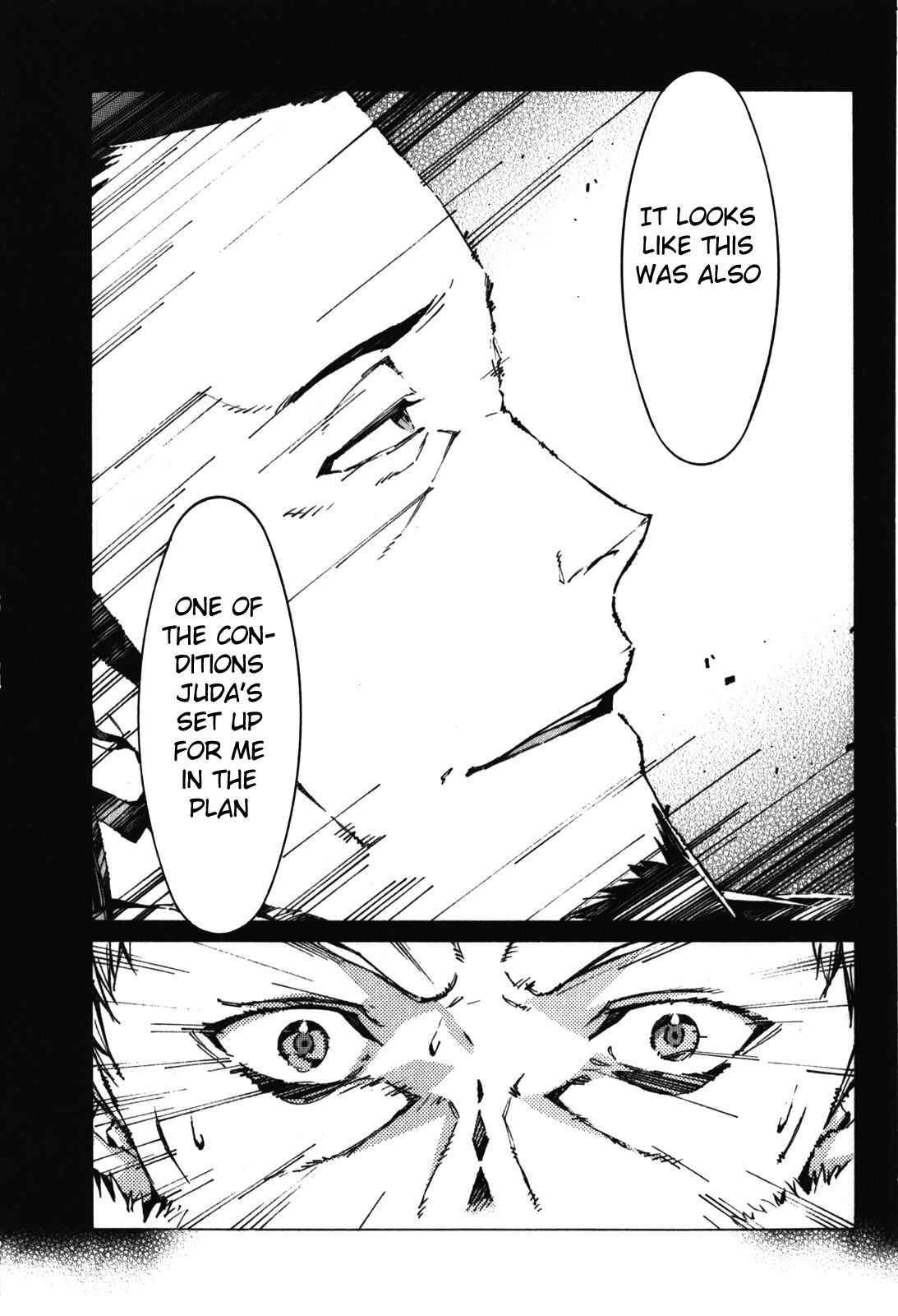 Page 5 Chapter 84 Linebarrels of Iron