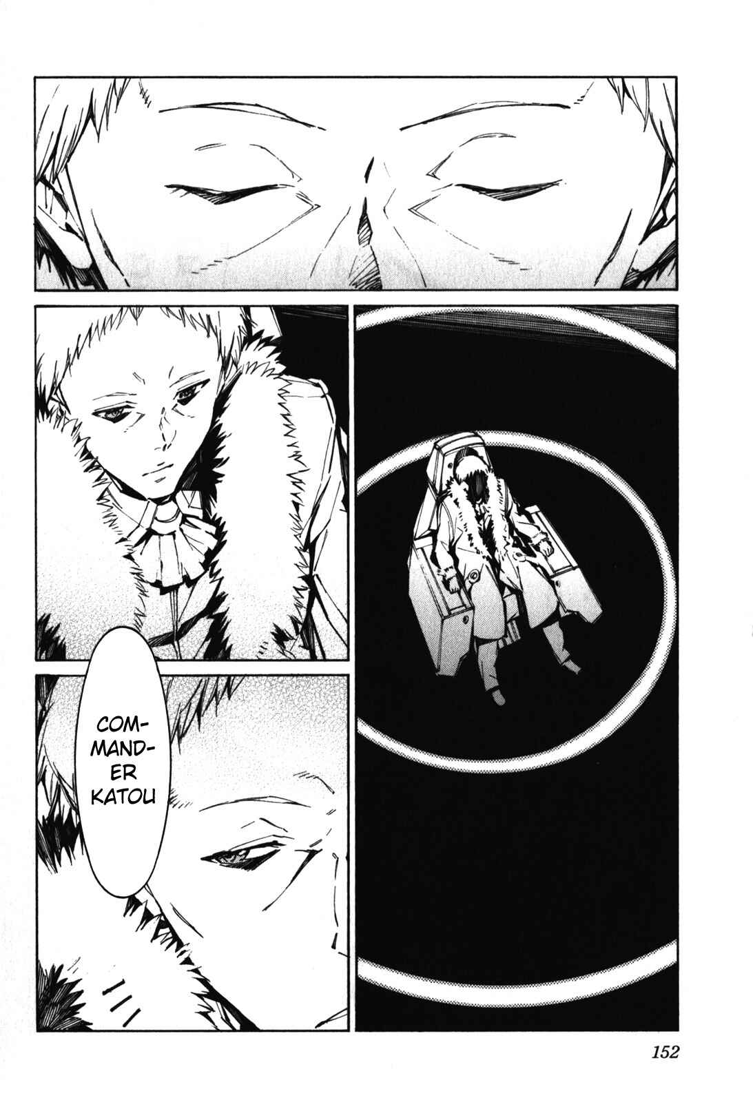 Page 6 Chapter 84 Linebarrels of Iron