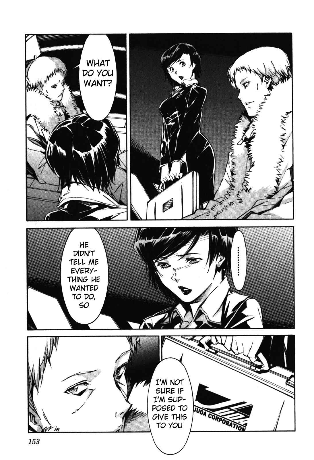 Page 7 Chapter 84 Linebarrels of Iron