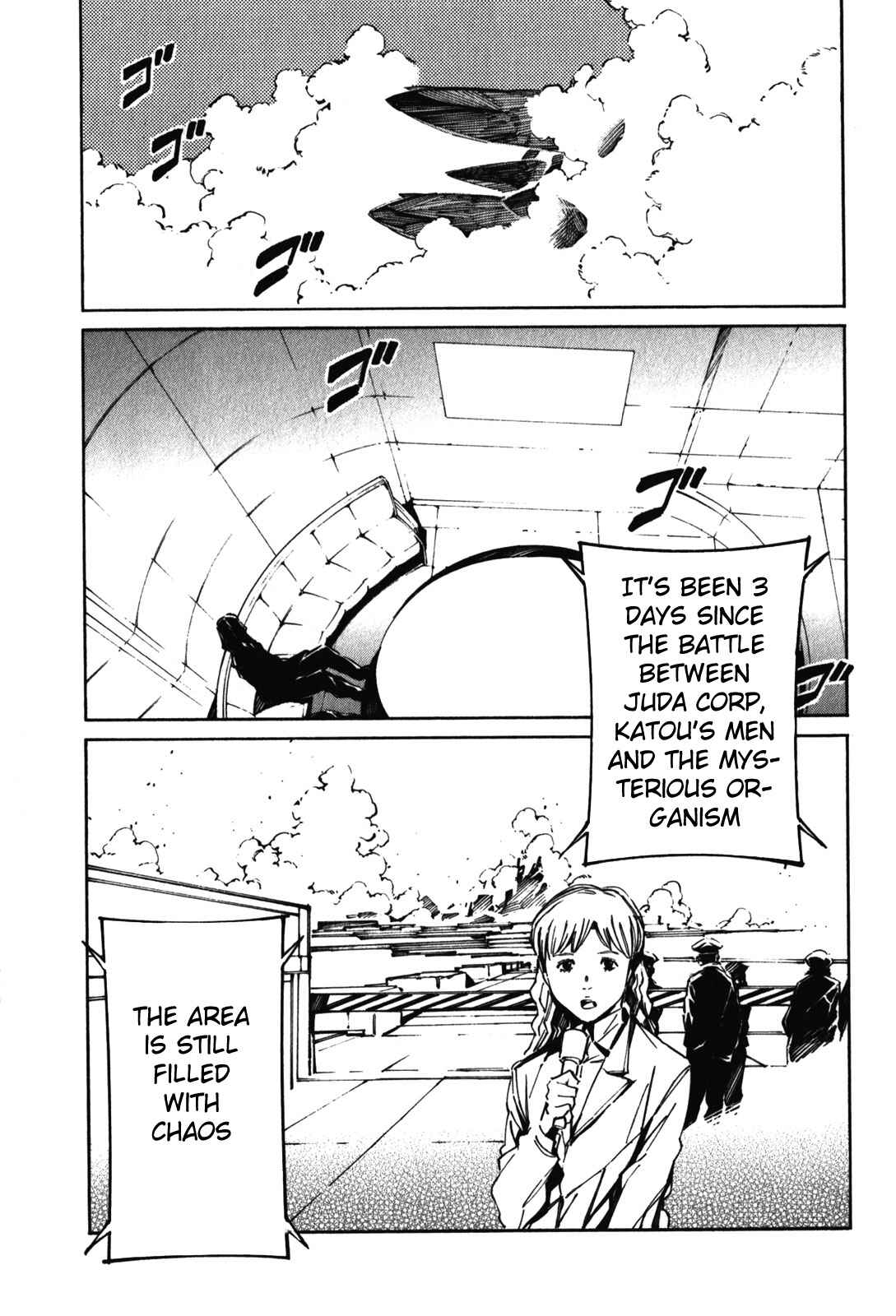 Page 9 Chapter 84 Linebarrels of Iron