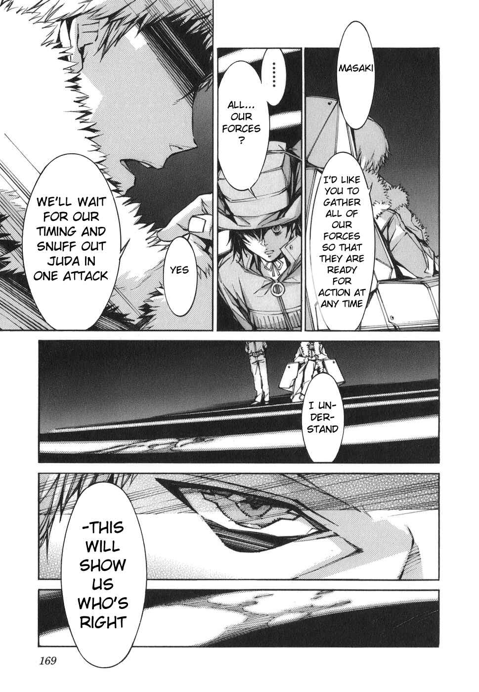 Page 22 Chapter 74 Linebarrels of Iron