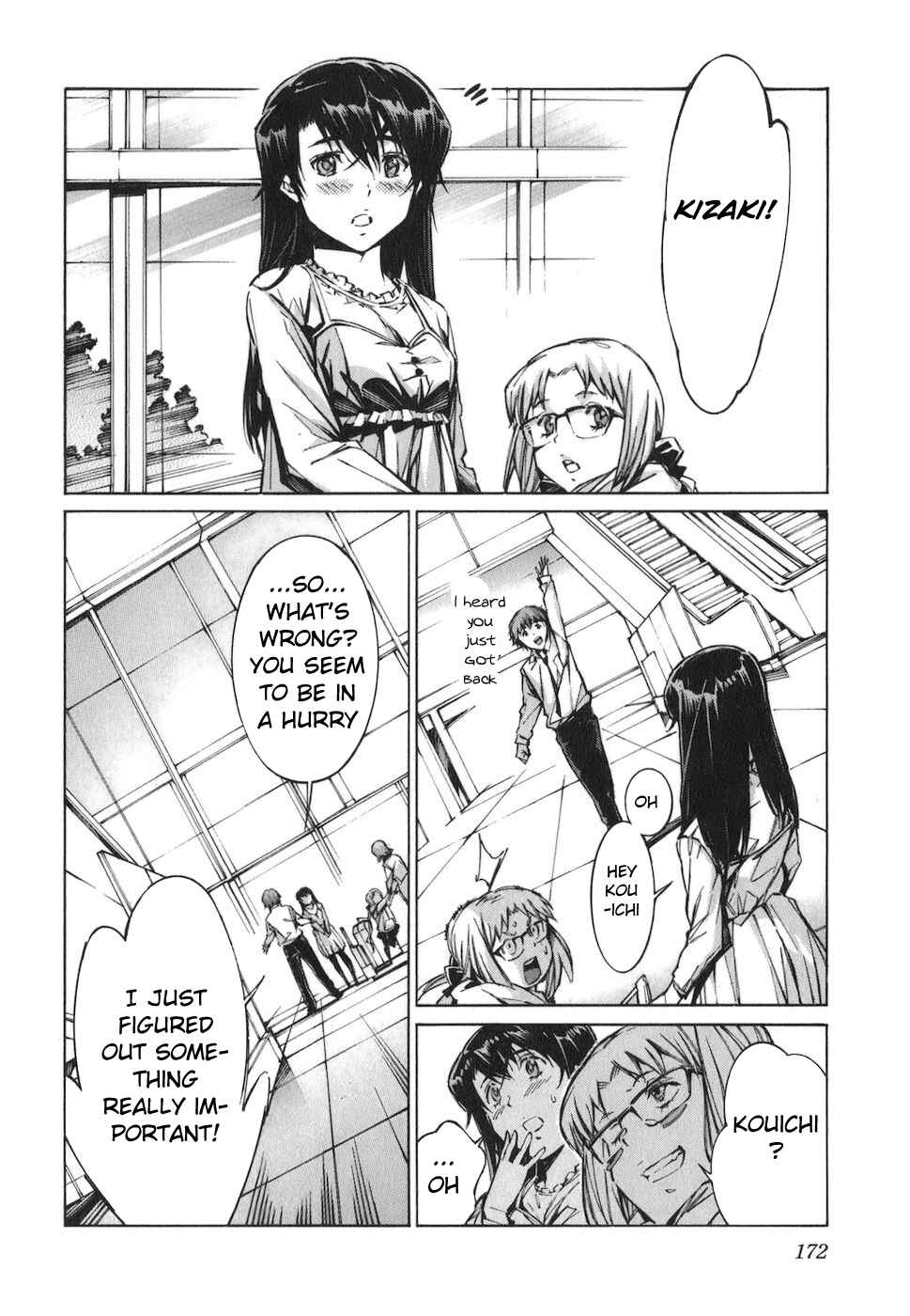 Page 25 Chapter 74 Linebarrels of Iron