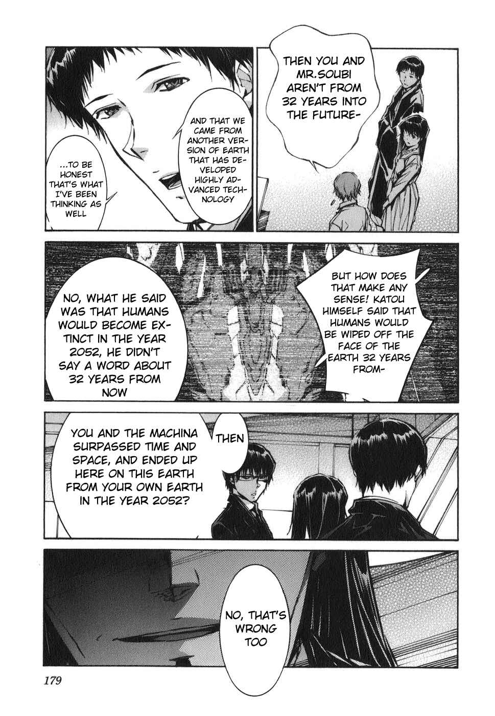 Page 32 Chapter 74 Linebarrels of Iron