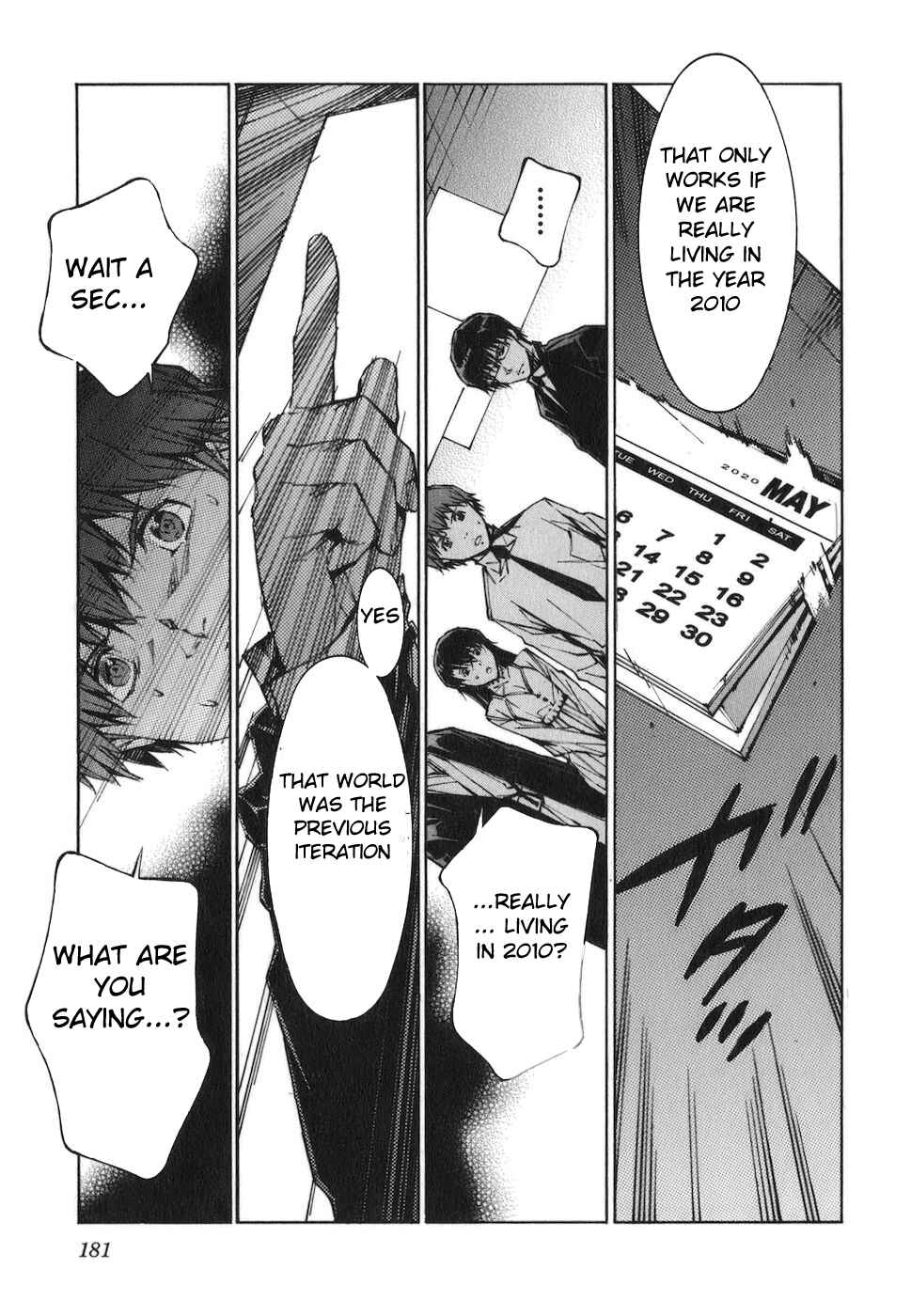 Page 34 Chapter 74 Linebarrels of Iron