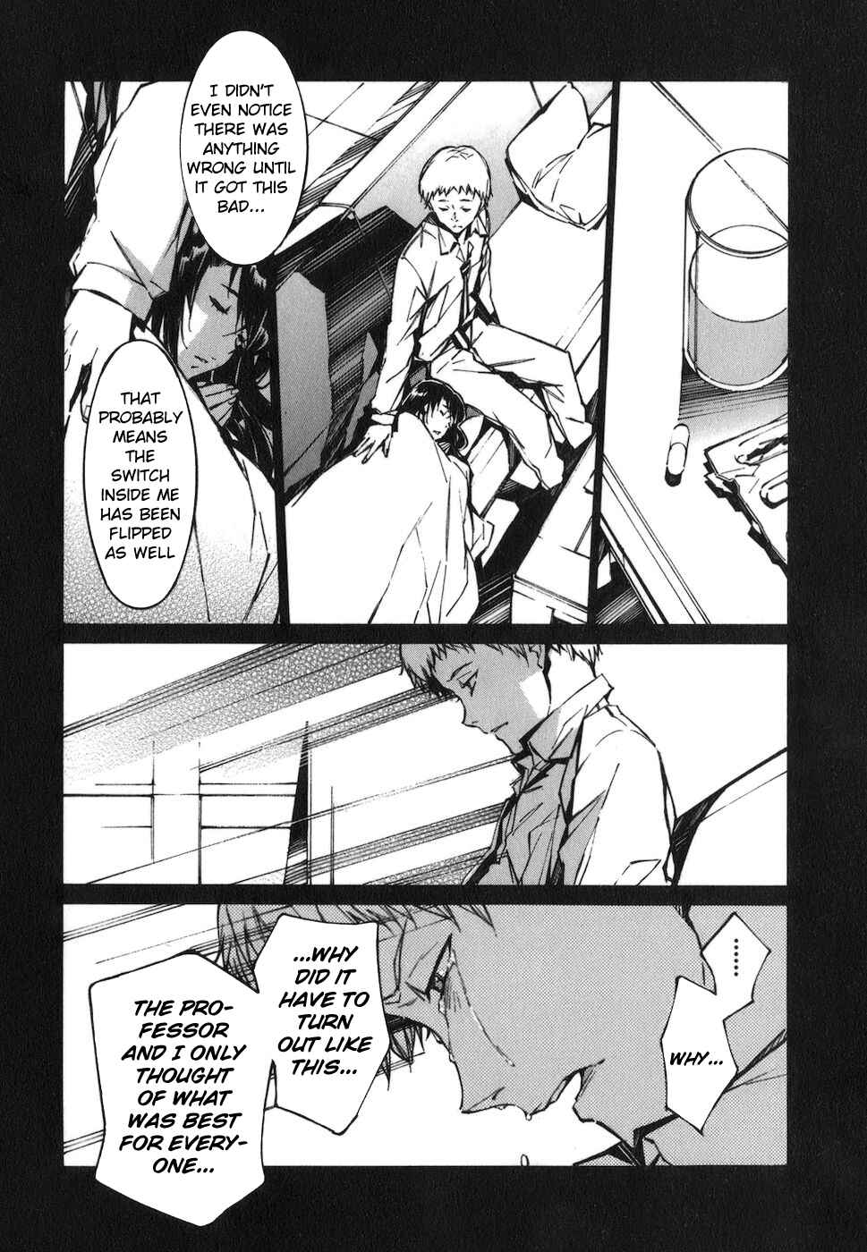 Page 4 Chapter 74 Linebarrels of Iron
