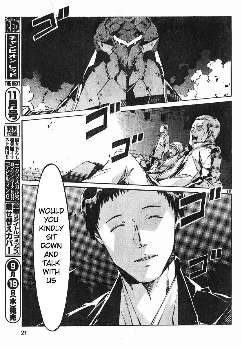 Page 15 Chapter 92 Linebarrels of Iron