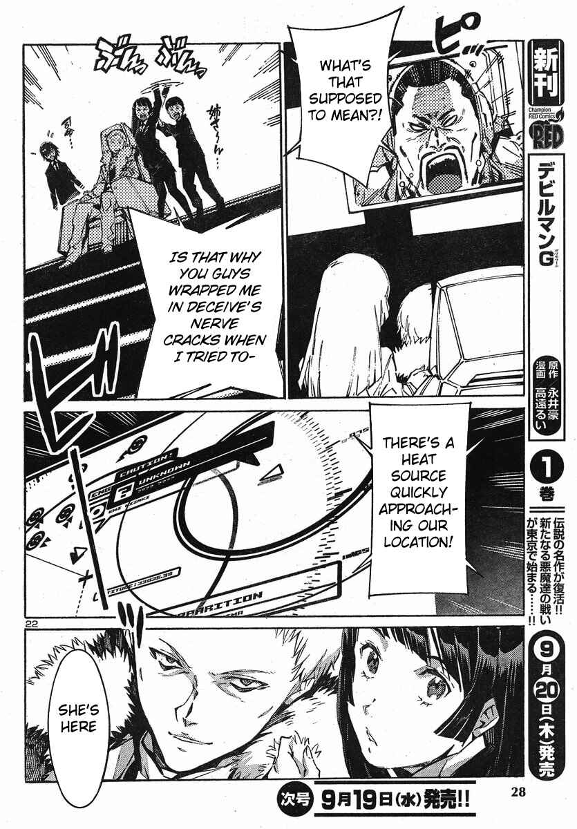 Page 22 Chapter 92 Linebarrels of Iron