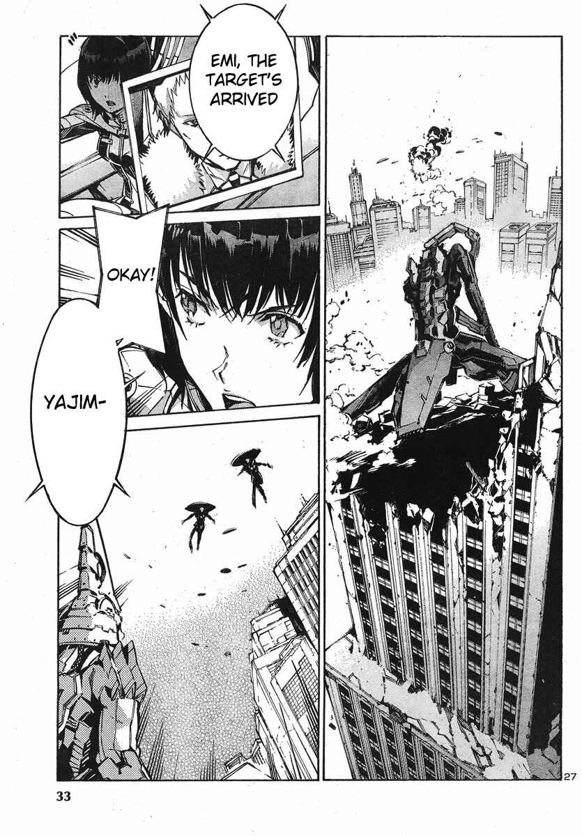 Page 27 Chapter 92 Linebarrels of Iron