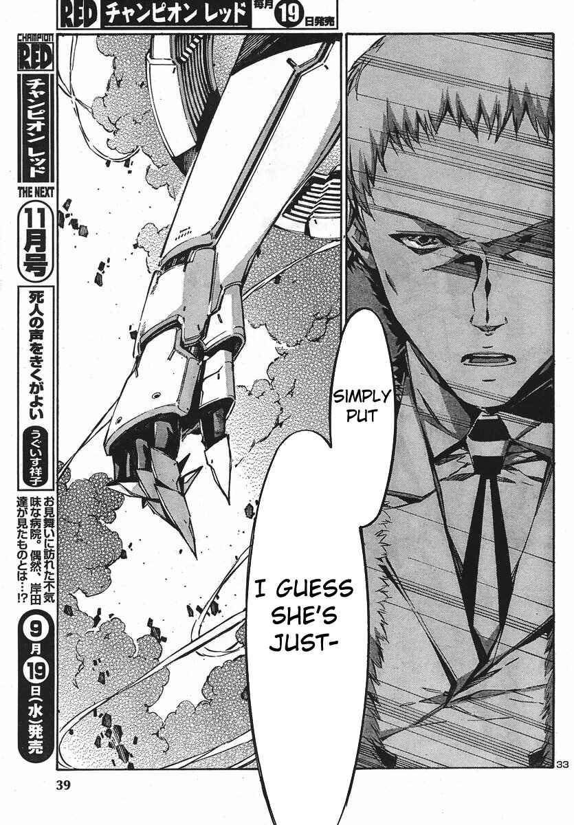 Page 33 Chapter 92 Linebarrels of Iron
