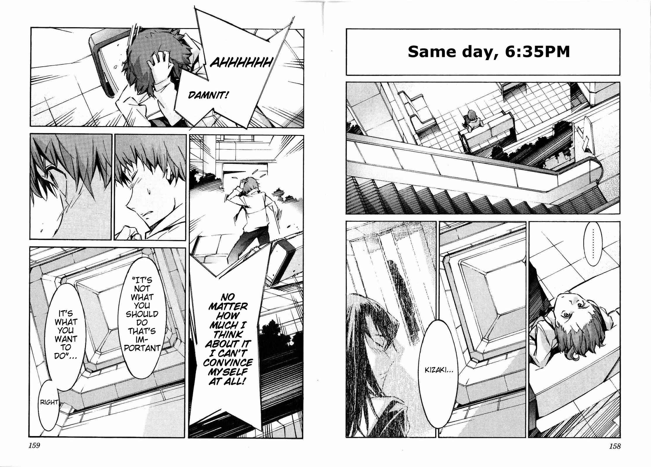 Page 13 Chapter 43 Linebarrels of Iron