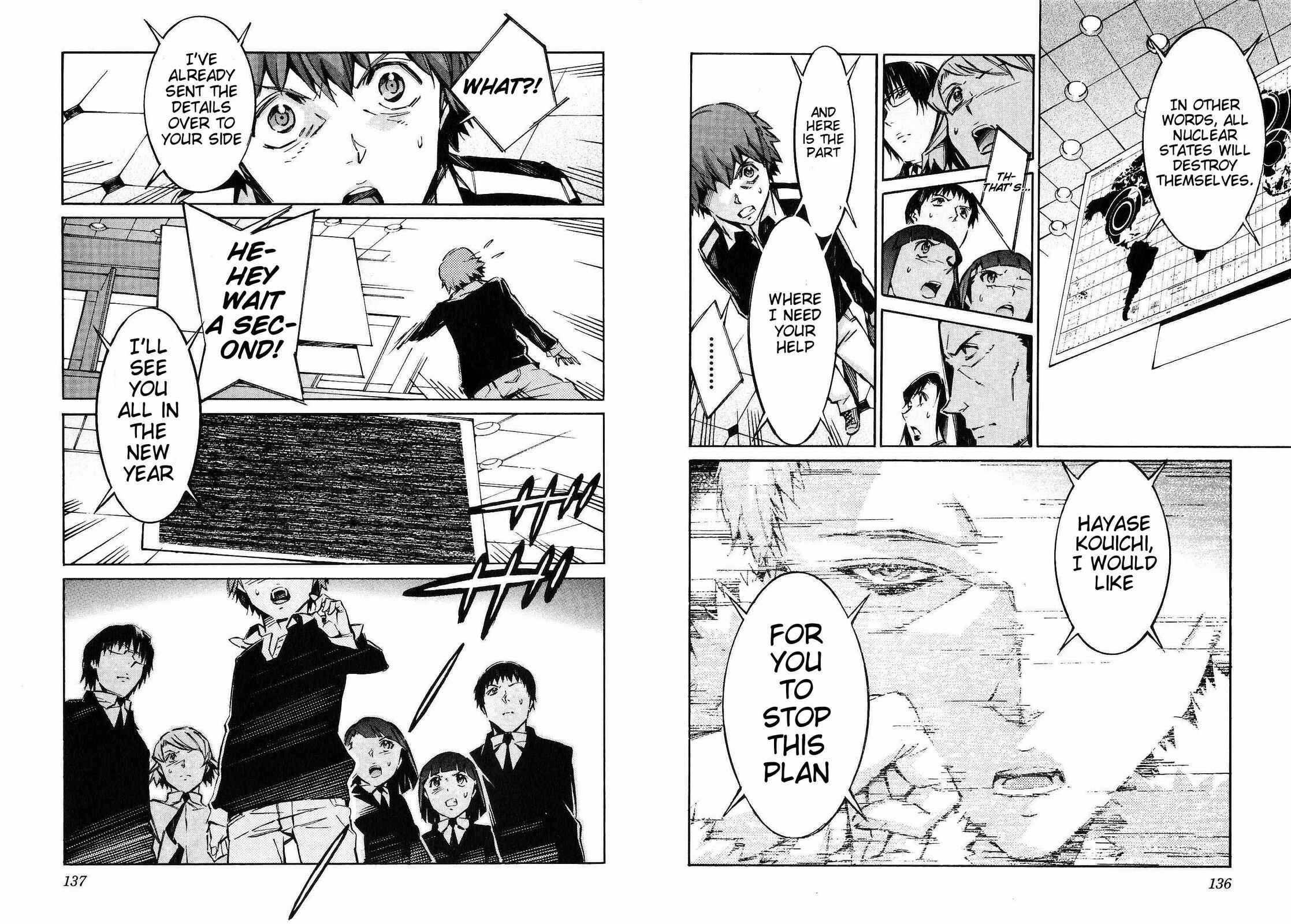 Page 2 Chapter 43 Linebarrels of Iron