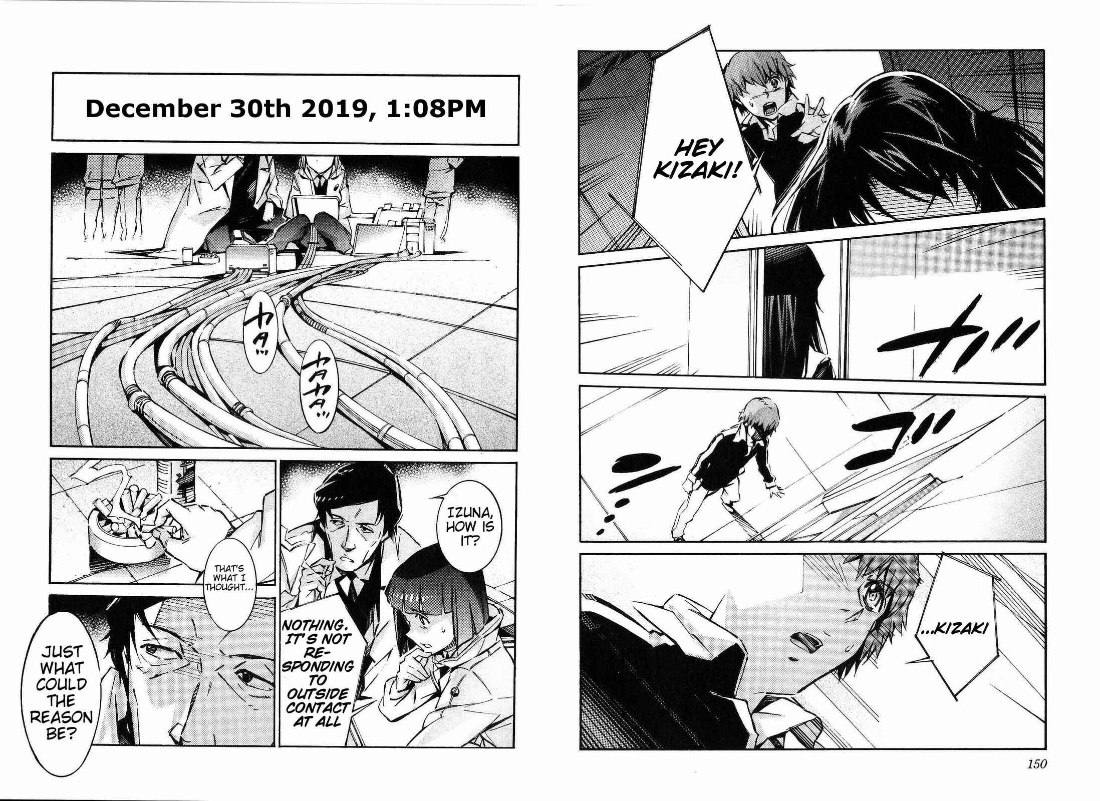 Page 9 Chapter 43 Linebarrels of Iron