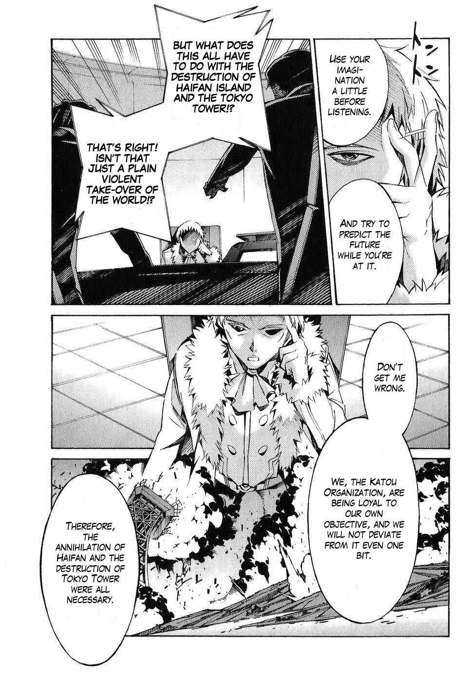 Page 26 Chapter 20 Linebarrels of Iron