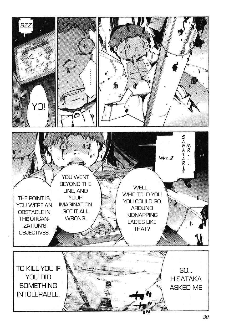 Page 35 Chapter 20 Linebarrels of Iron
