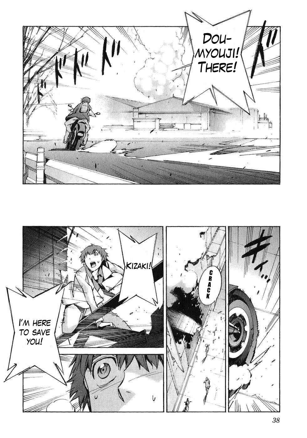 Page 43 Chapter 20 Linebarrels of Iron