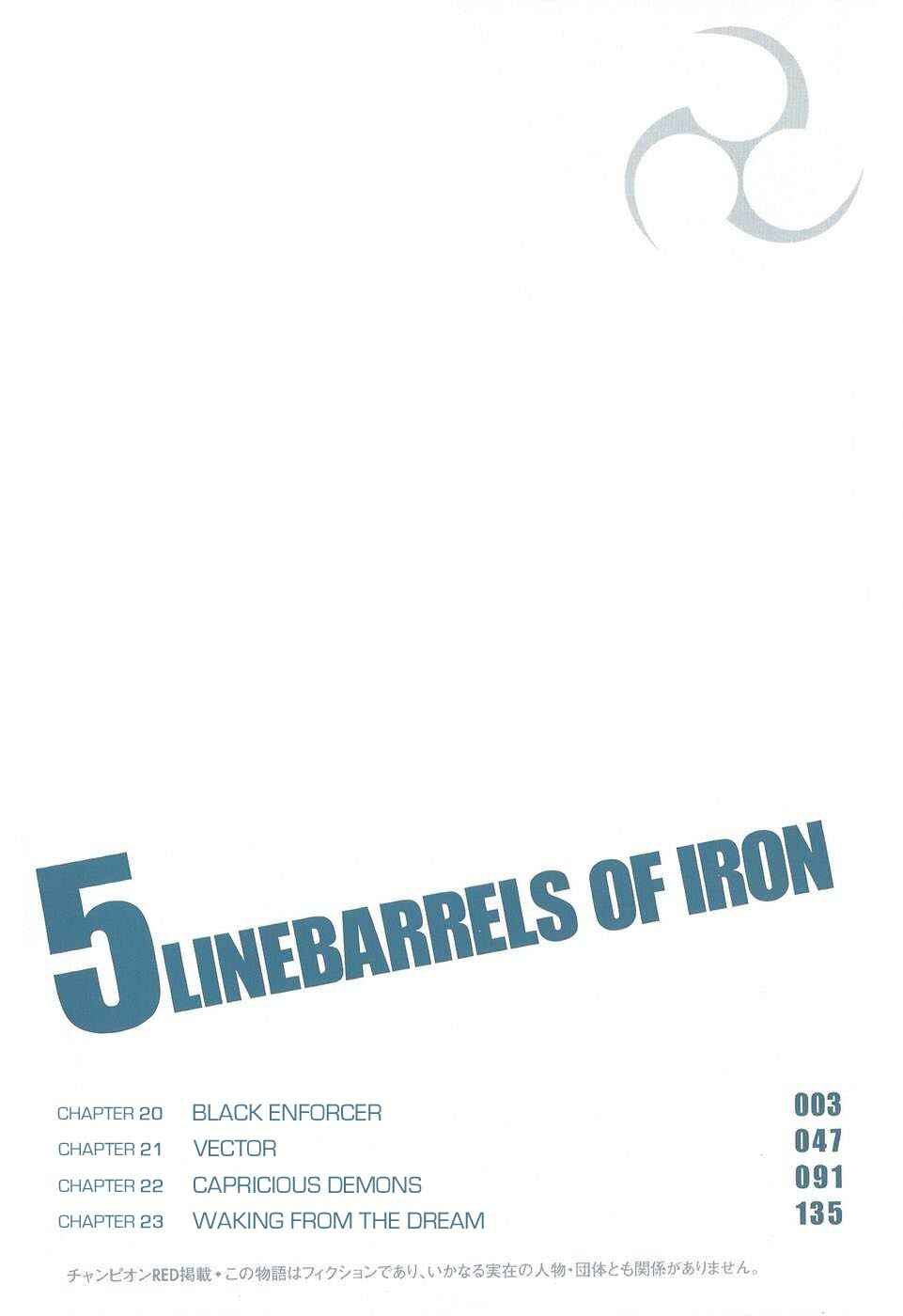 Page 7 Chapter 20 Linebarrels of Iron